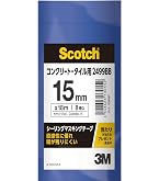 Amazon.co.jp: 3M スコッチシーリングマスキングテープ超粗面