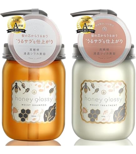 Amazon | 【贅沢4点セット】インボーン シャンプー300ml