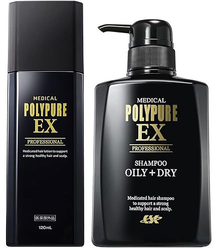 ポリピュア(POLYPURE) ポリピュアEX 120ml 医薬部外品 育毛剤