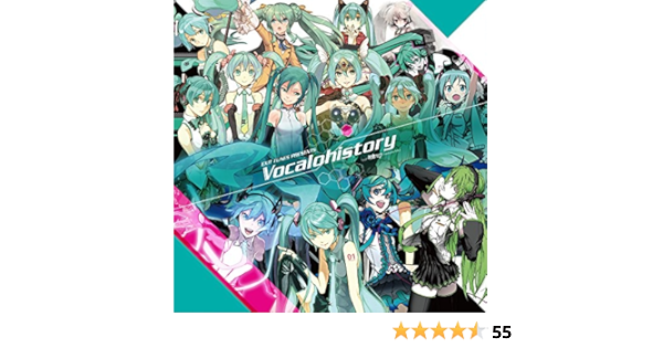 専門店では Dvd付きも多数販売 訳アリcd 中古cd おすすめ アウトレット 中古商品 Feat 初音ミク 3939セット限定生産盤 Vocalohistory Presents Tunes Exit 綺麗 状態良い 邦楽