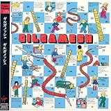 ギルガメッシュ(紙ジャケット仕様) ギルガメッシュ(紙ジャケット仕様)