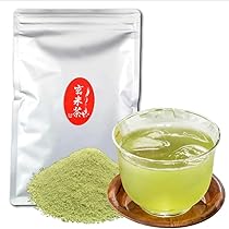 Amazon.co.jp: ほうじ茶 粉末 100g 粉末茶 パウダー茶 インスタント 給