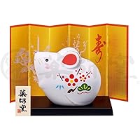 クラフトマンハウス(Craftmanhouse) 置物 白 全長:5.5cm 2020年 干支 錦彩 招福 子(松竹梅・小) 24