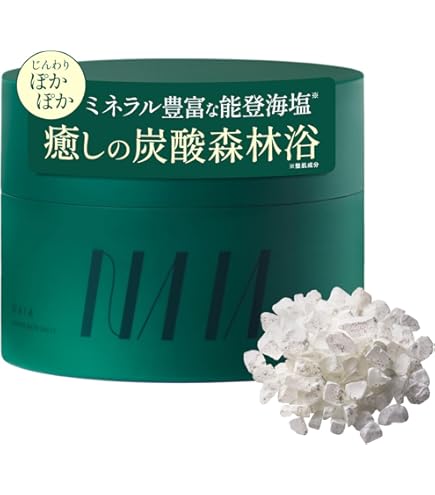 Amazon | 『はるかぜの湯』1060g×2本セット 小分け袋14日分付き(25g×14