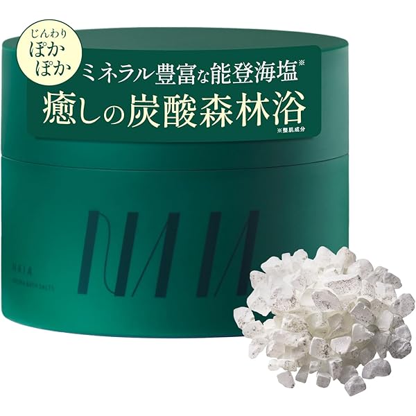 【4箱】バスクリン　入浴剤　きき湯薬用入浴剤　炭酸　温浴効果　新商品　58個 Amazon | [医薬部外品] きき湯 入浴剤 バスクリン 炭酸 58包 4種