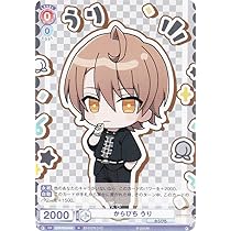 からぴち うり ラバスト 26個 まとめ売り 61XMnHPu6VL._AC_UL210_SR210,