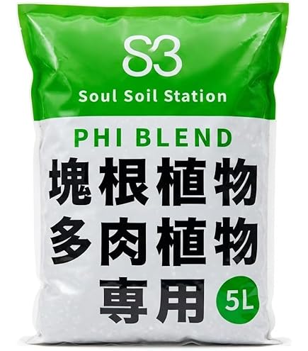 Amazon.co.jp: 三本線赤玉土使用灌木 塊根植物 用土 5㍑ コーデックス