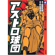 61XN933HVTL._AC_UL210_SR210,