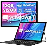 CHUWI windows11 i5-10210Y UBook X 2023 2in1 タブレットPC 12.0インチ 12GB+512GB SSD +最大1TB 拡張SSD QHD/2160×1440解像度 3:2 IPS ディスプレイ モデルタブ