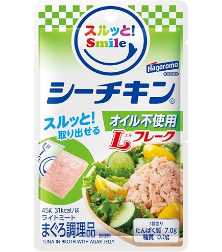 Amazon.co.jp: はごろも シーチキンSmile水煮Lフレーク50g(0131