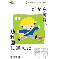 61XNI8oF17L._AC_UL210_SR210,