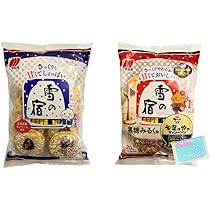 Lycee MIX雪、QM雪、MML雪 デッキ3種セット Lycee MIX雪、QM雪、MML雪 デッキ3種セット - メルカリ