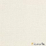 のりなし壁紙/1m単位 カット販売/東リ/パワー1000/織物調/【CC-WVP7506】/JQ