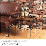 スツール パイン材 ヴィンテージ レトロ サイドテーブル 天然木 木製 カフェ風 完成品 ブラウン ケルト