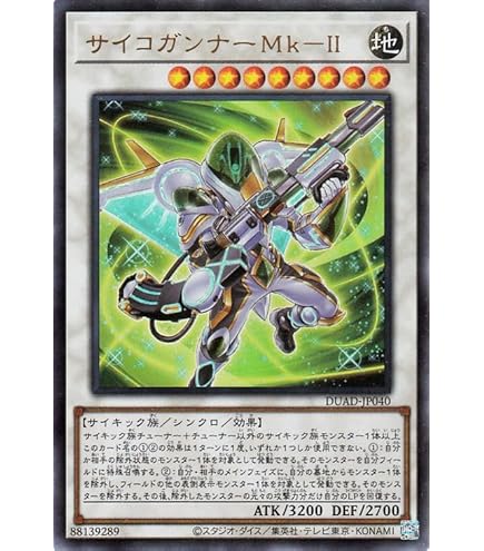 Amazon.co.jp: 遊戯王カード 灼熱の火霊使いヒータ(20th