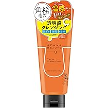 Amazon | シュシュモア ホットクレンジングジェル ブラック 200g