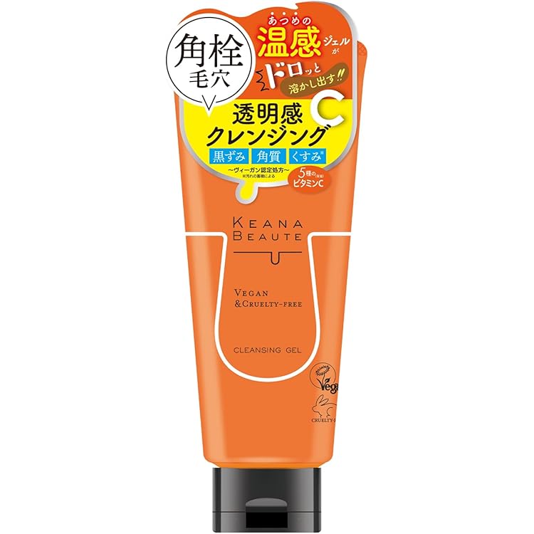Amazon | ブラックマグマ ホットクレンジングオイル 180mL 温感 W洗顔