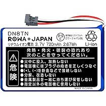 Amazon | NTT東日本対応 コードレス 電池パック-102 互換