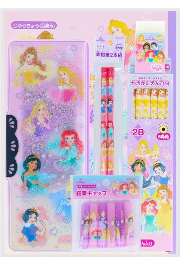 Amazon | サンスター文具 ディスニー 文具セット ディズニープリンセス