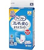 ライフリー パンツ用尿とりパッド 2回吸収 36枚