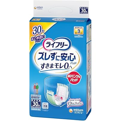Amazon | ユニ・チャーム ライフリー パンツ用尿とりパッド ズレずに