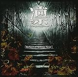 Reflect of Killing Fleur