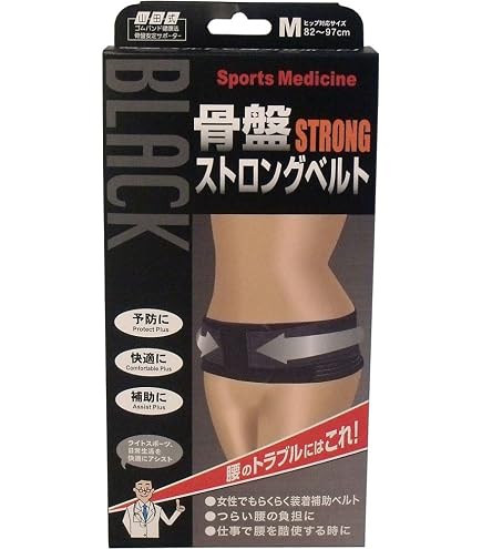 Amazon.co.jp: ヘルスパワー ゲルマバランサーバンド GBH-L Lサイズ