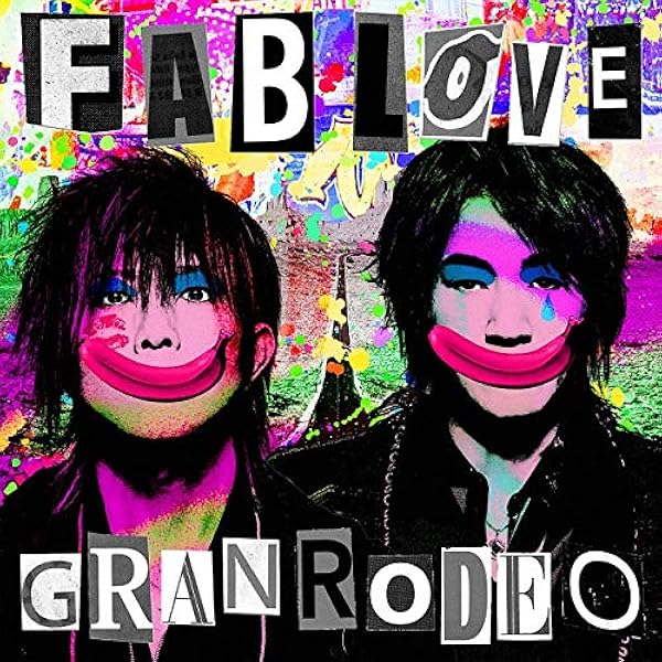 Amazon | GRANRODEO Singles Collection 