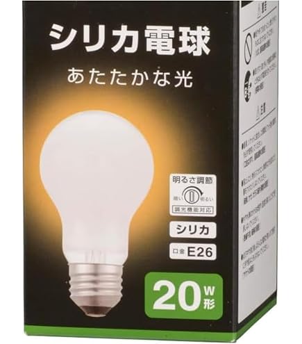 Amazon | パナソニック シリカ電球 100V 20W形 E26口金 LW100V18W