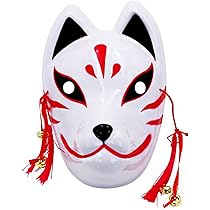 能面小面　能面師田中開作　新品未使用 Amazon.co.jp: 能面小面 能面師田中開作 用 : おもちゃ