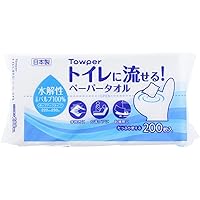 トライフ ハンドタオル ホワイト 36.5×66×24.1cm トイレに流せる 35個セット