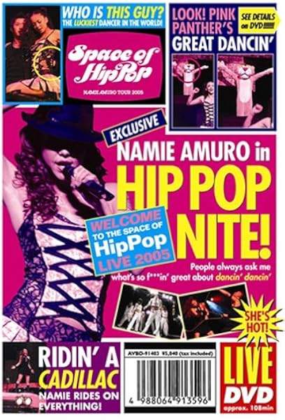 Amazon Co Jp Space Of Hip Pop Namie Amuro Tour 05 Dvd Dvd ブルーレイ 安室奈美恵 安室奈美恵