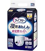 Amazon | ライフリー パンツタイプ 尿とりパッドなしでも長時間安心