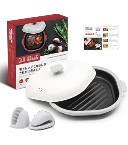 Amazon.co.jp: ?レンジメートエブリ レッド赤 電子レンジ 焼魚