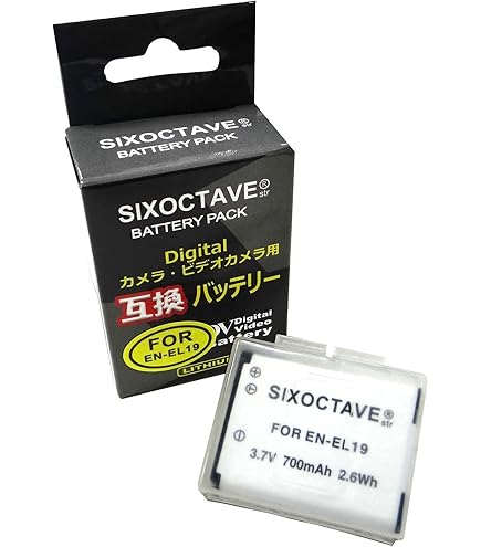 Amazon | NinoLite EN-EL1 NP-800 互換 バッテリー ニコンCOOLPIX 8700
