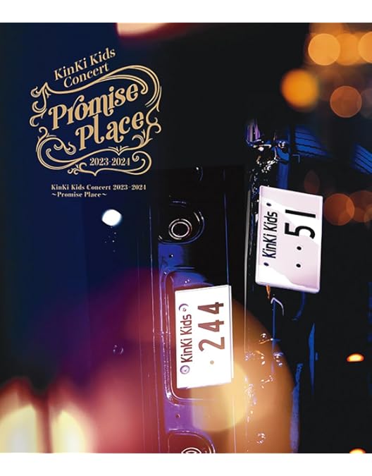 Amazon.co.jp: KinKi Kids CONCERT 20.2.21 -Everything happens