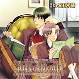 �_�l�̘r�̒�