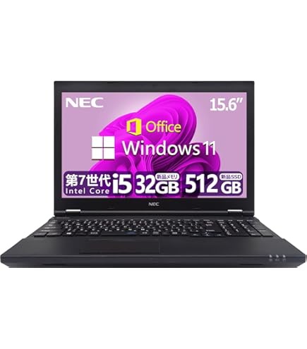 Amazon.co.jp: 【整備済み品】 【大容量メモリ32GB & CPU:第8世代Core 