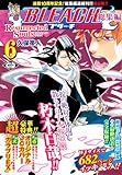 BLEACH-�u���[�`- ���W��
