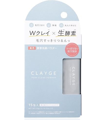 Amazon | 【3点セット】DUO ザ ウォッシュ ブラックリペア 27g 3分の2