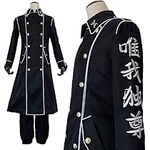 東京リベンジャーズ　灰谷兄弟特攻服 東京卍リベンジャーズ 刺繍スタイル 灰谷兄弟 灰谷竜胆 灰谷蘭