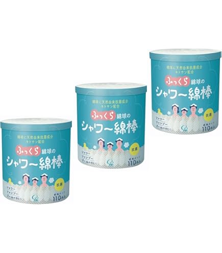 白十字 FCシャワーコットン 80本入 6個セット