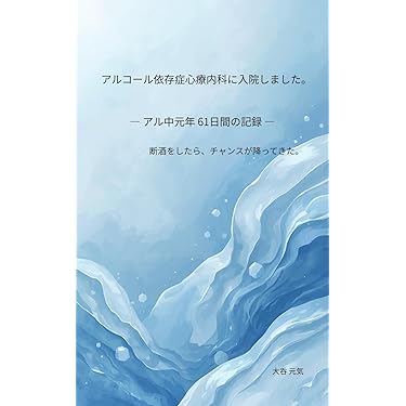 Amazon.co.jp 最新リリース: 稀書目録 の新着ランキングです。