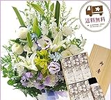 お供え　旬のおまかせ供花（白に青紫カラー）と+桐箱入り「淡墨の桜」線香セット