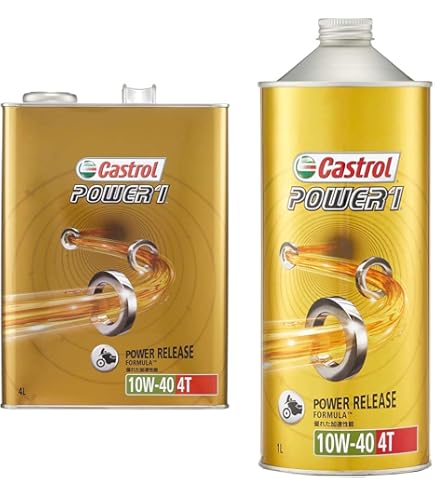 送料無料 4L×4本 カストロール エッジ オイル 0W-40 A3/B4 SP Amazon | カストロール エッジ 0W-40 A3/B4 エンジンオイル 4.73L (5