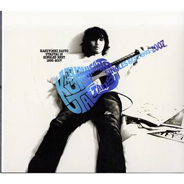 Amazon.co.jp 売れ筋ランキング: undefined の中で最も人気のある商品です