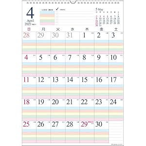 壁掛カレンダー【2021年 4月始まり】ファミリースケジュール CKN-62
