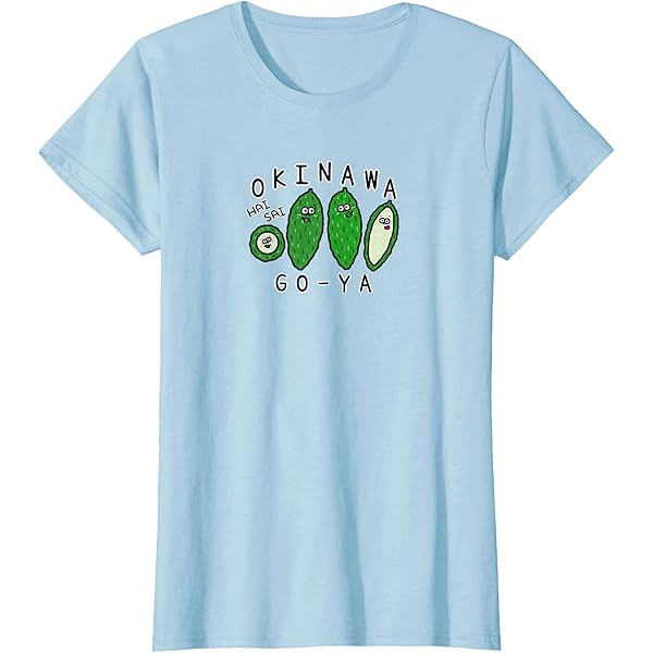 えだまめページ 塩あじ枝豆｜イワタニフーズ株式会社