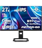 Amazon.co.jp: TITAN ARMY 27インチ 量子ドット HDR500相当 4K@160Hz
