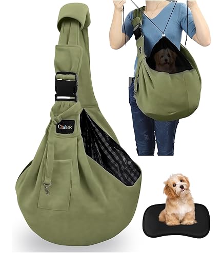 Amazon.co.jp: monchéri モンシェリ [2wayハンモック型メッシュ付き